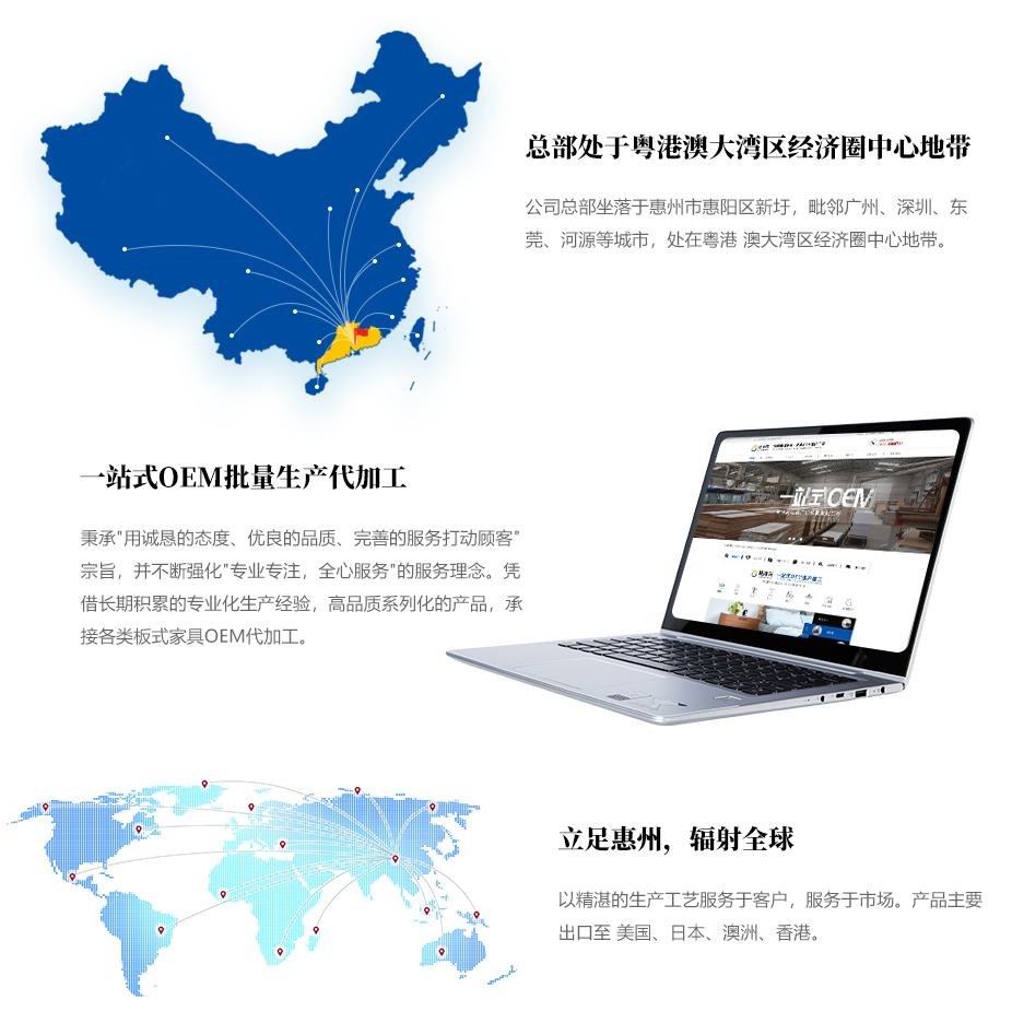 好色先生下载软件
