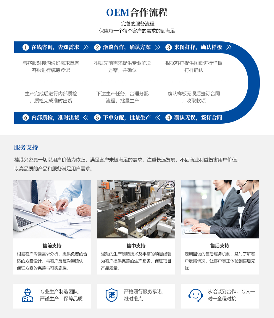 好色先生下载软件