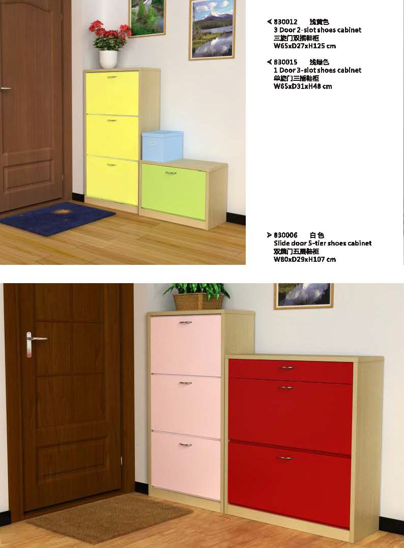 好色先生下载软件
