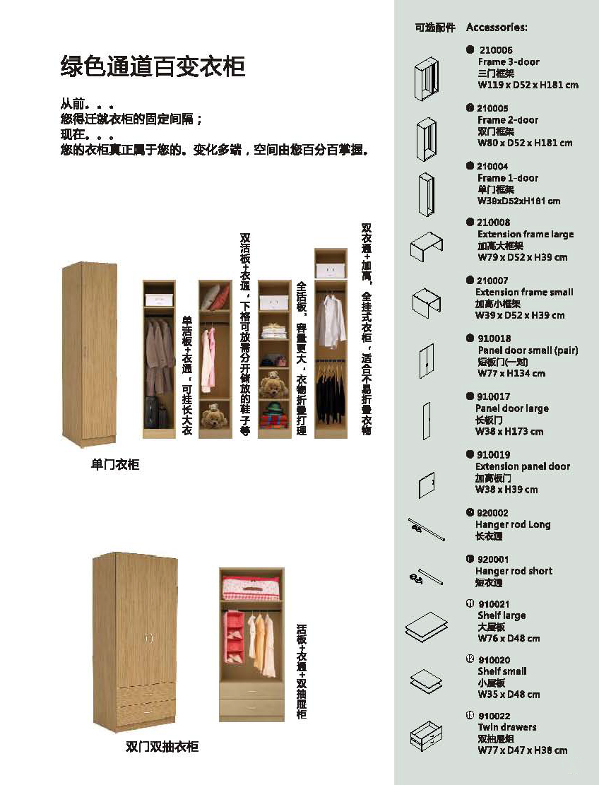 好色TV在线观看